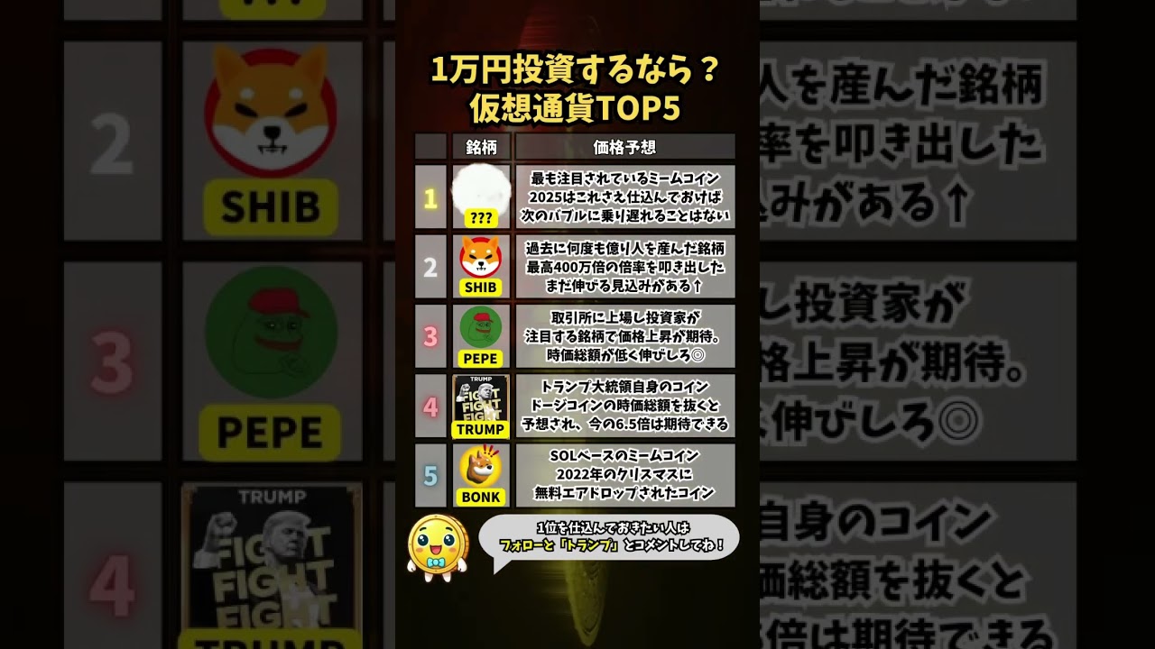 1763575839_maxresdefault-6243037-2632474-jpg