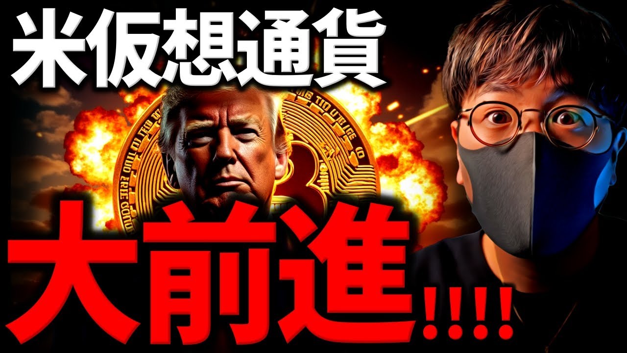 1763604701_maxresdefault-6267279-2608502-jpg