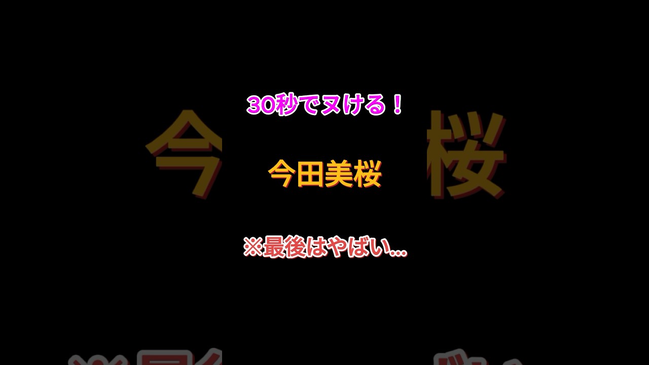 1763688071_maxresdefault-3098949-9123894-jpg