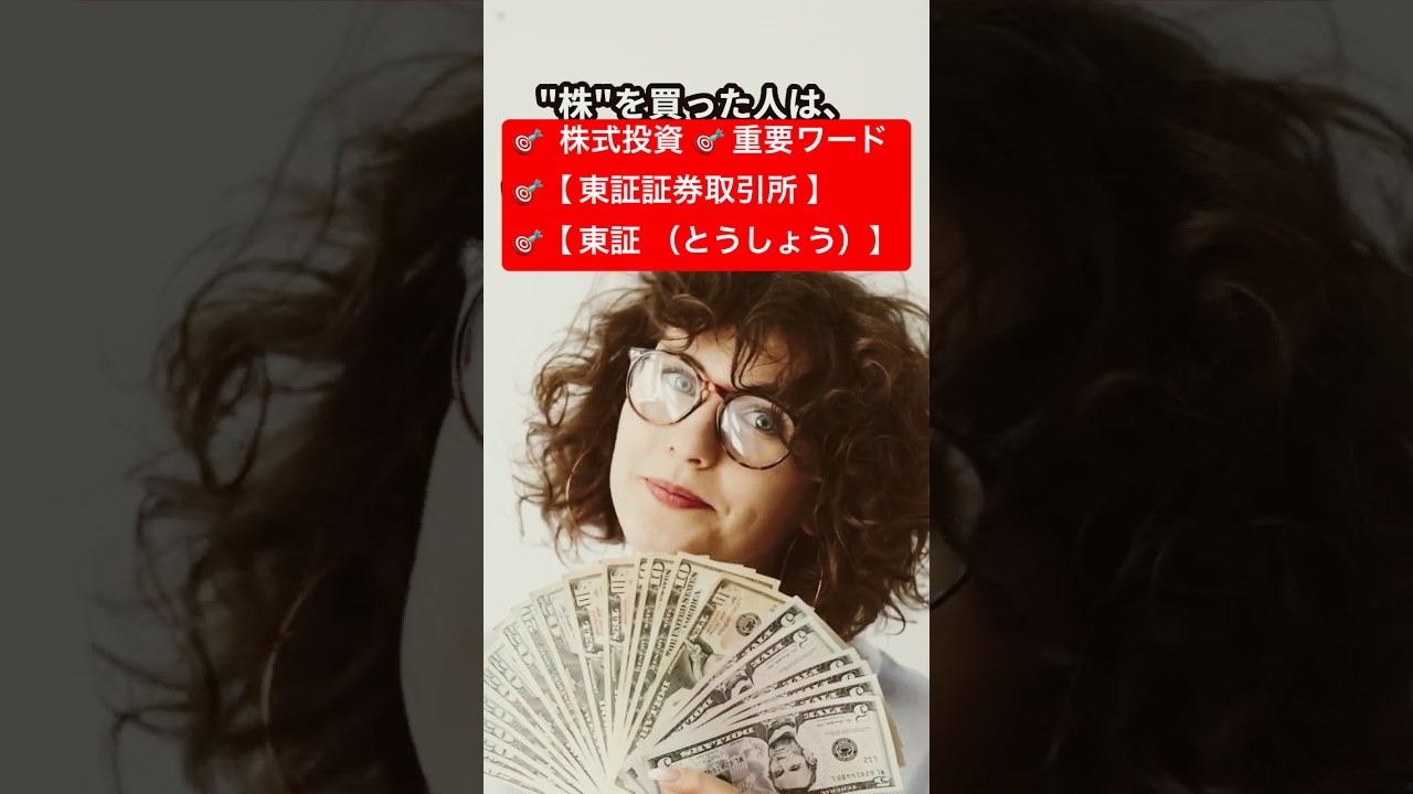 1763720223_maxresdefault-4060864-7899663-jpg