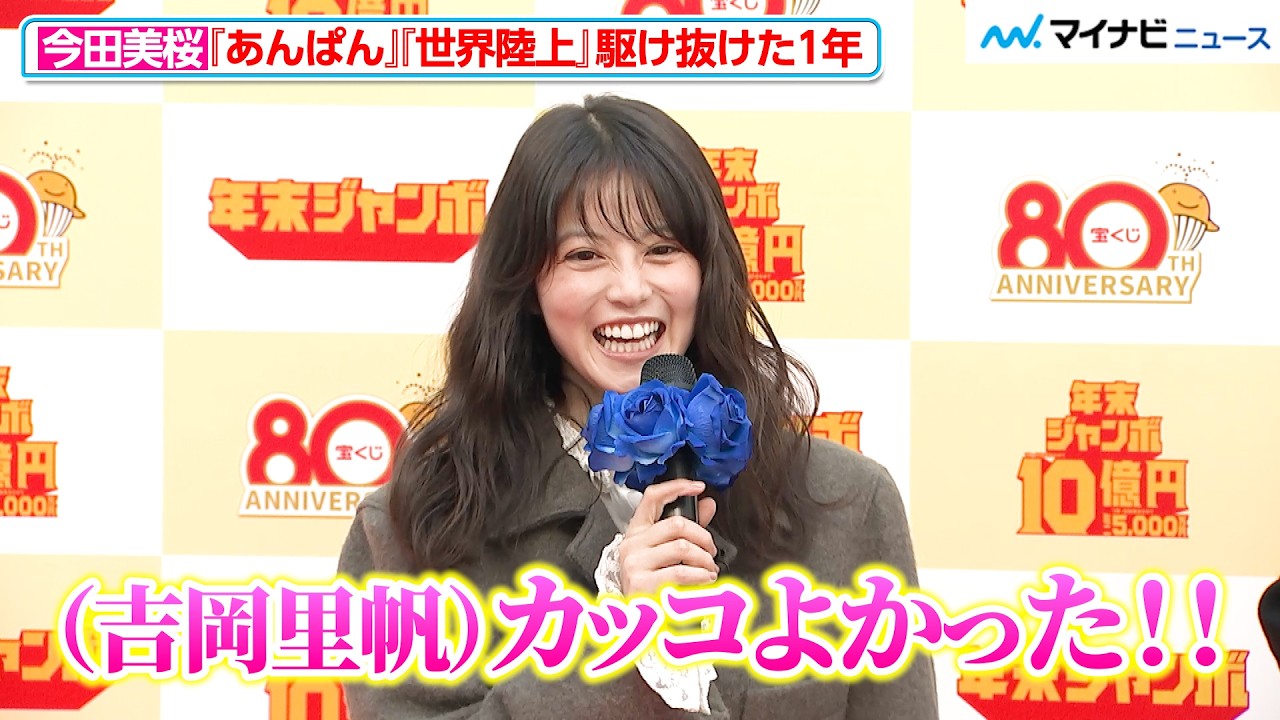 1763774707_maxresdefault-9649823-9786422-jpg