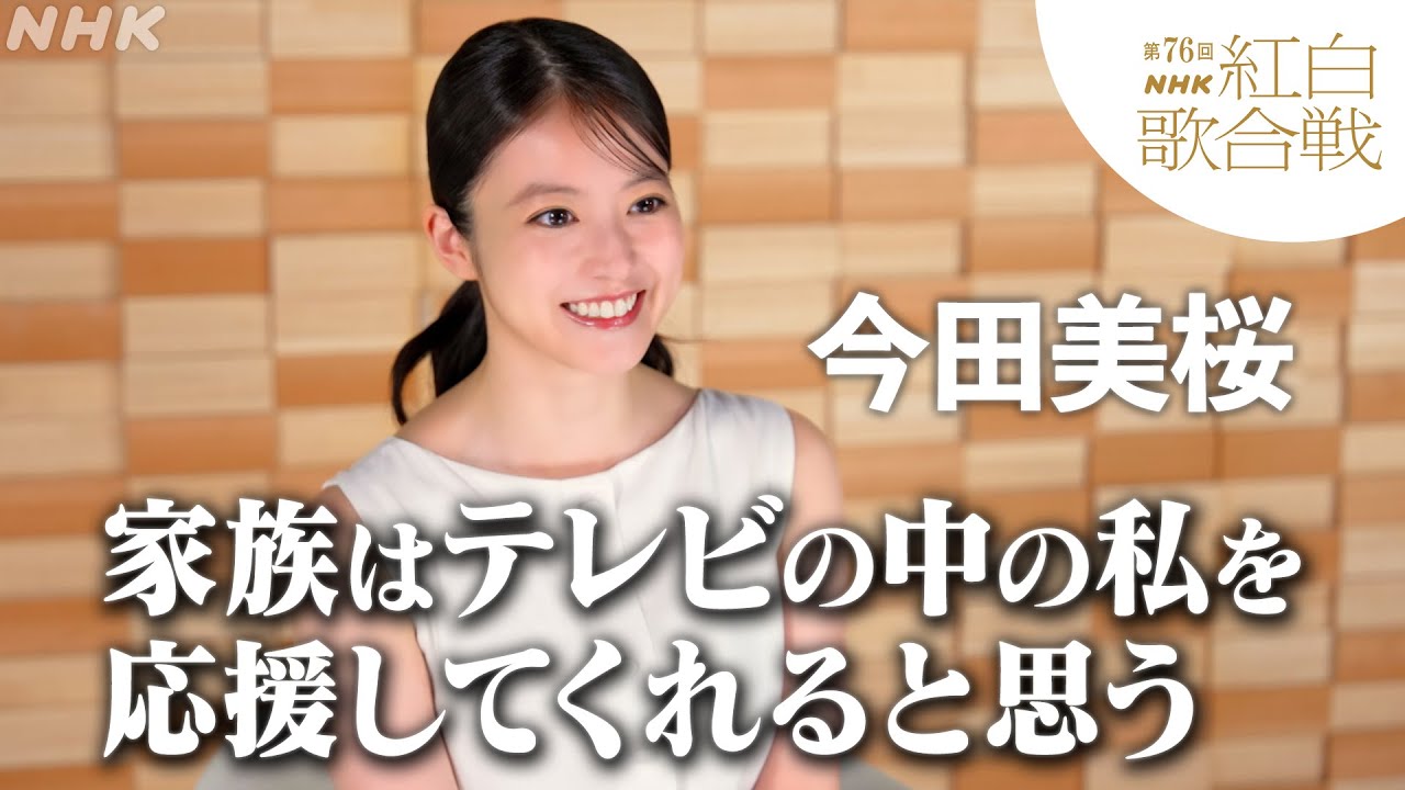 1763861484_maxresdefault-6591231-9353669-jpg