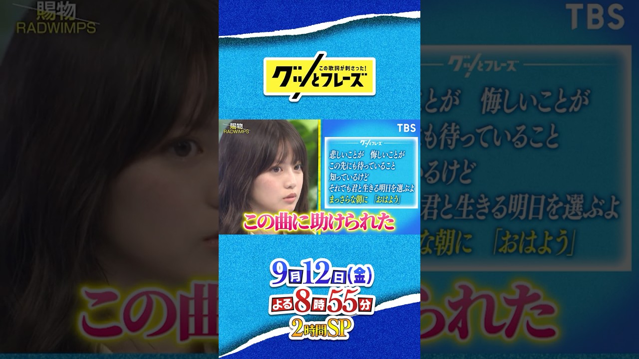 1763919273_maxresdefault-3816493-5318458-jpg