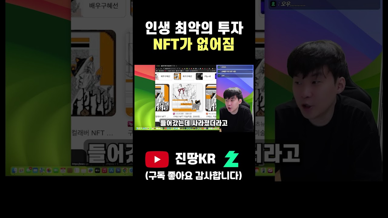 1763980341_maxresdefault-9825952-3838545-jpg