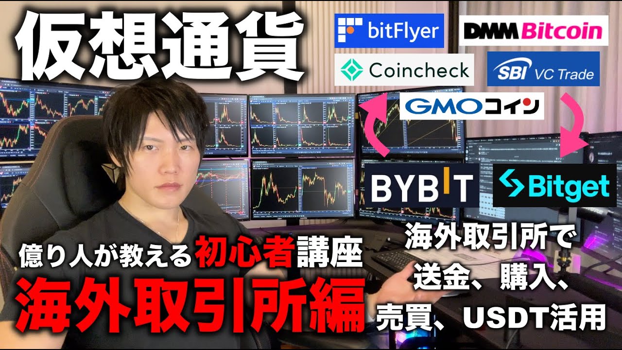 1764009266_maxresdefault-7765546-6380736-jpg