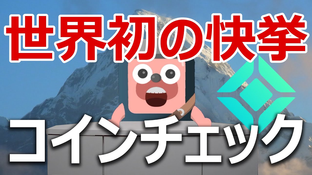 1764095956_maxresdefault-9655072-3604931-jpg