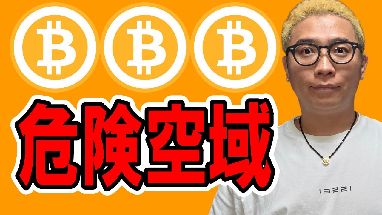 1764124864_maxresdefault-2091387-9347458-jpg