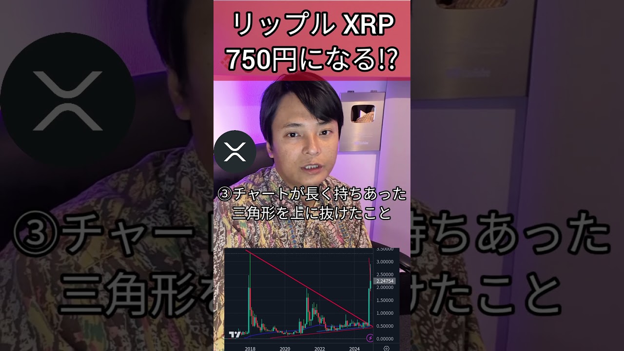 1764153751_maxresdefault-1009778-6705708-jpg