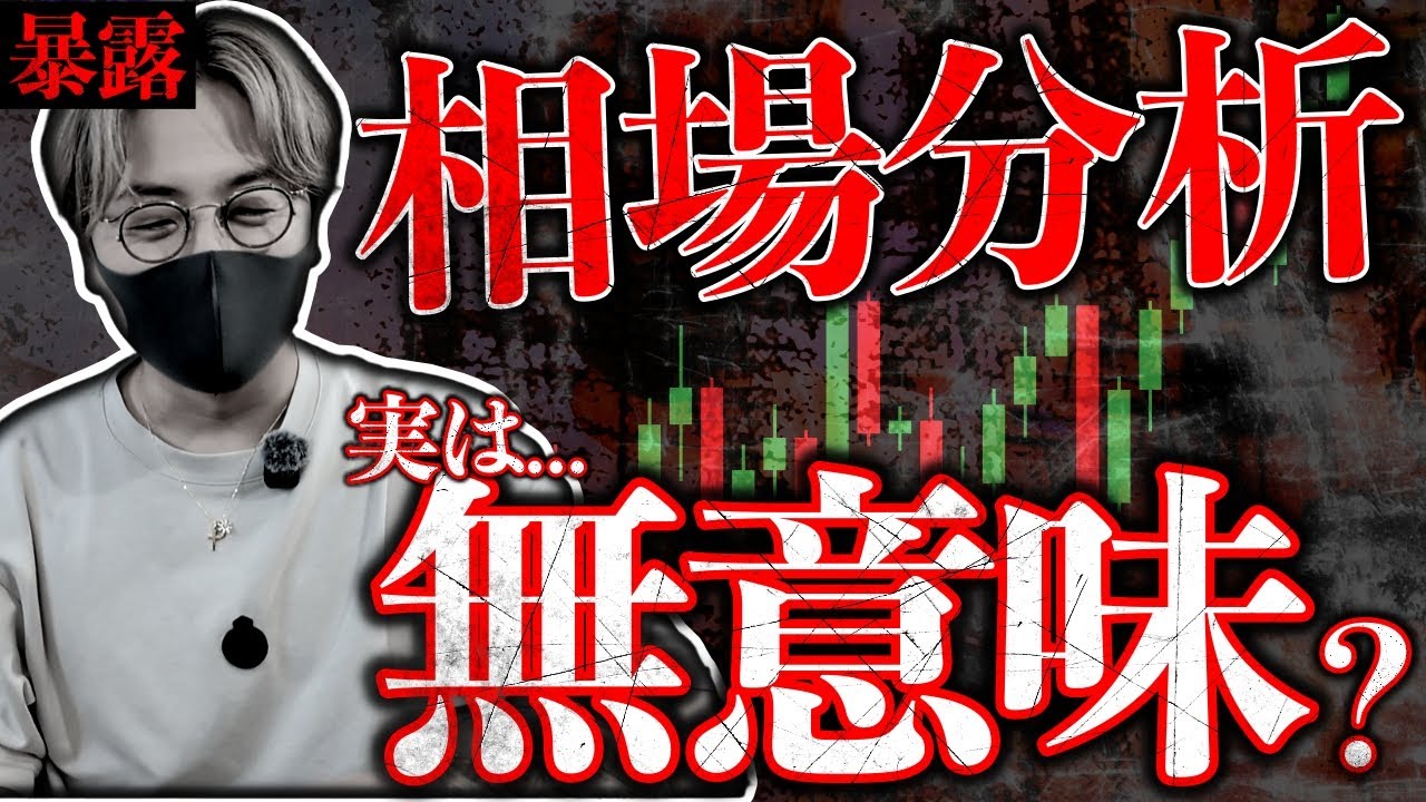 1764182628_maxresdefault-9312125-6889180-jpg