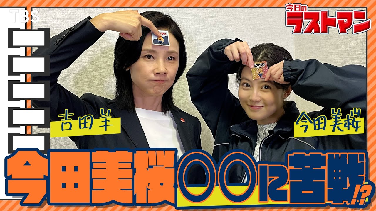 1764265946_maxresdefault-5762405-7480755-jpg