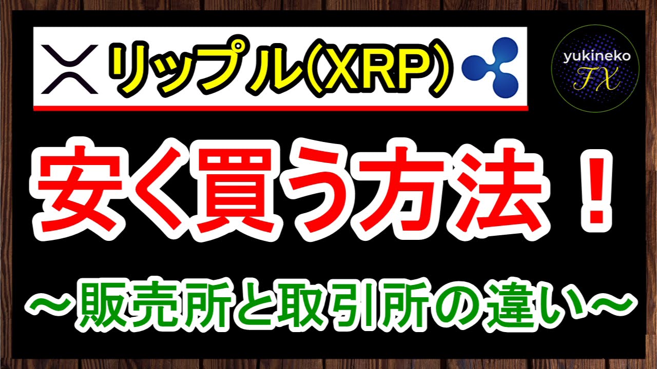 1764298320_maxresdefault-8844977-1265848-jpg