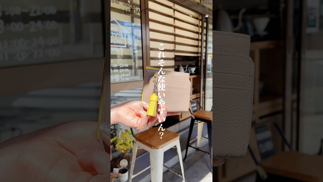 1764327207_maxresdefault-7833924-7582190-jpg