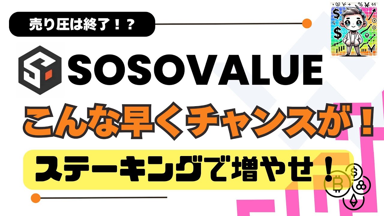 1764384949_maxresdefault-3411805-9500452-jpg