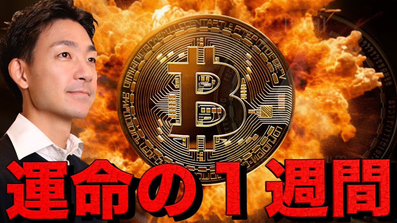 1764413863_maxresdefault-3565136-6508225-jpg