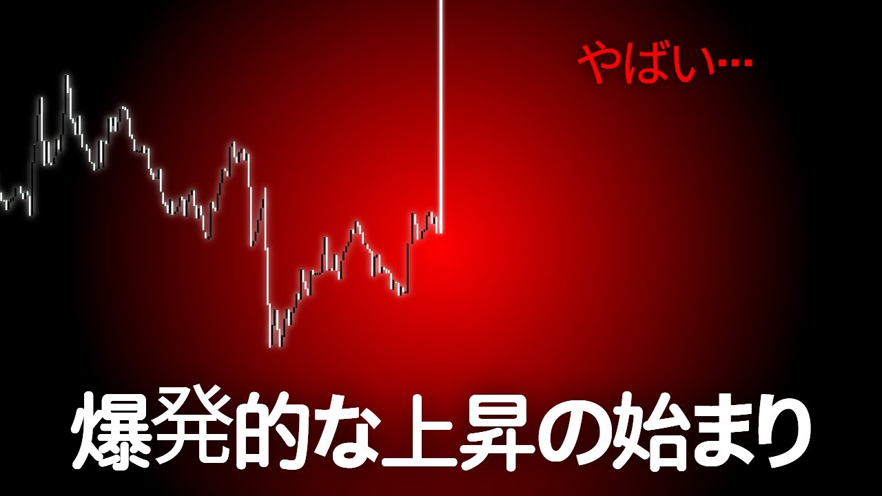 1764442715_maxresdefault-2473986-2967005-jpg