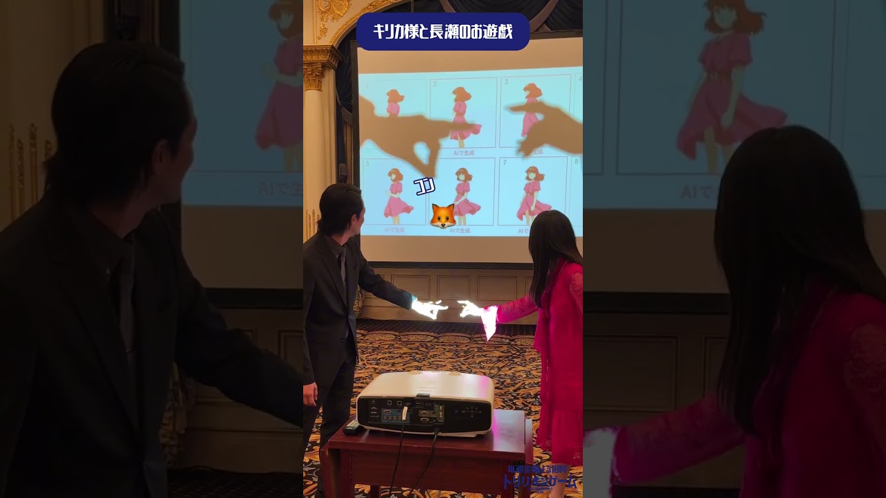 1764496777_maxresdefault-3506905-2884451-jpg