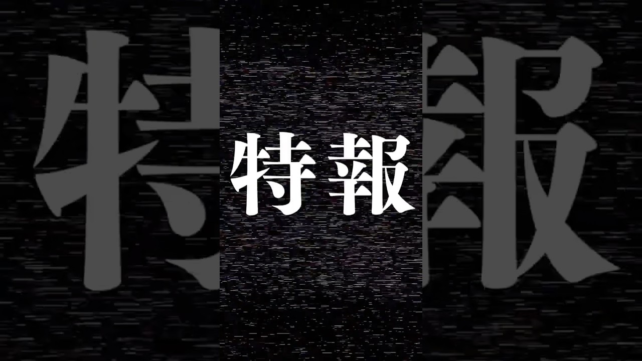 1764500632_maxresdefault-5764824-8823698-jpg