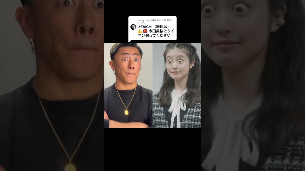 1764525635_maxresdefault-9576924-7884175-jpg