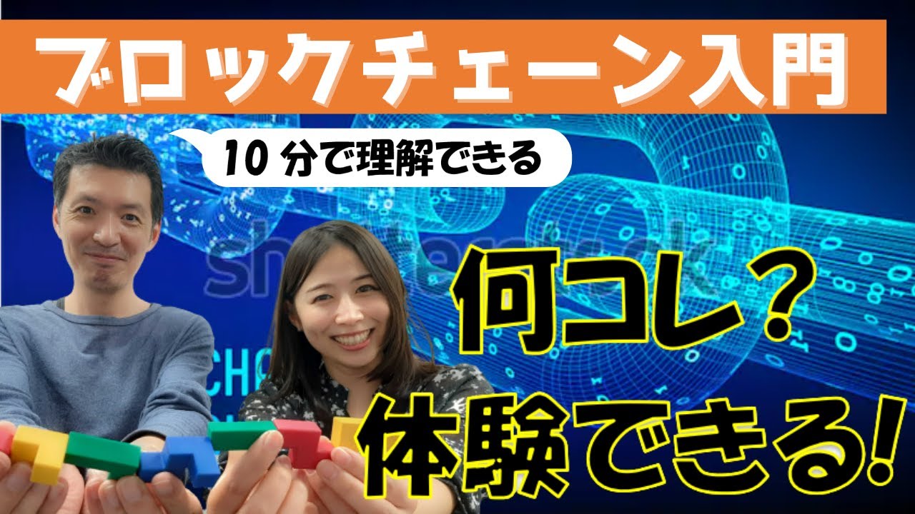 1764529483_maxresdefault-8117425-7492712-jpg