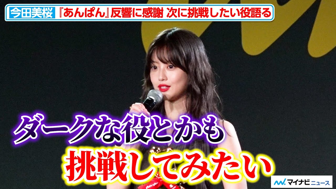 1764583474_maxresdefault-7891092-5329885-jpg