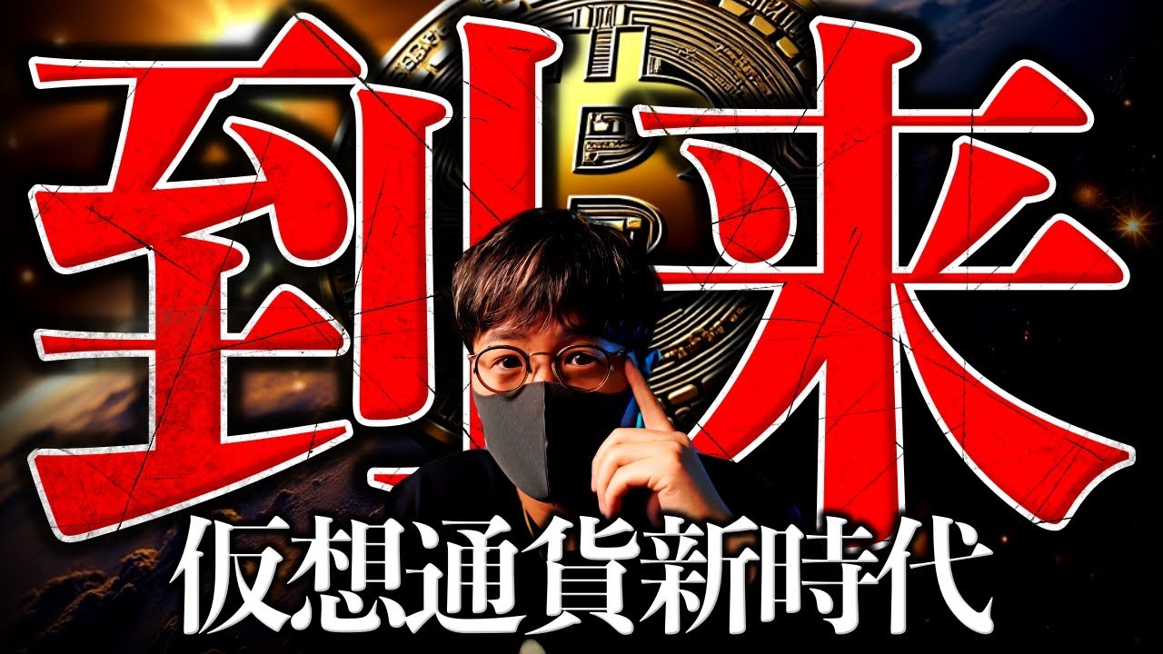 1764702875_maxresdefault-4438847-1169938-jpg