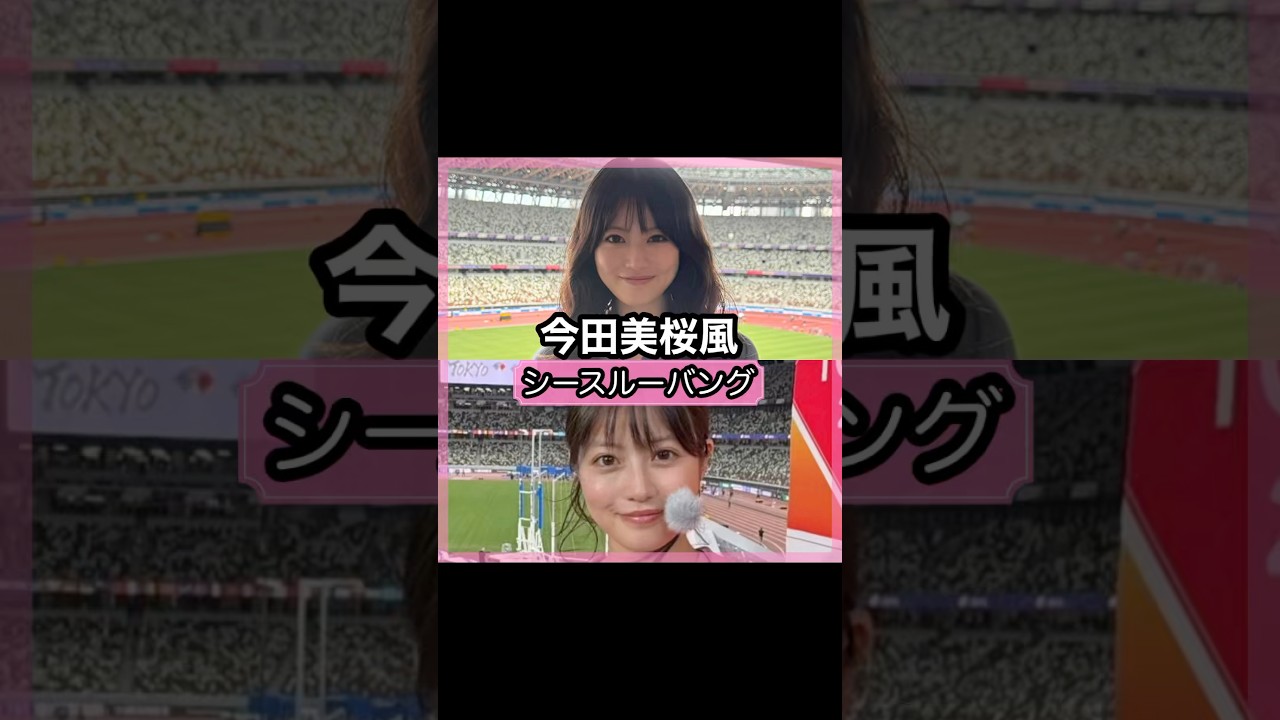 1764756731_maxresdefault-9117033-3334435-jpg