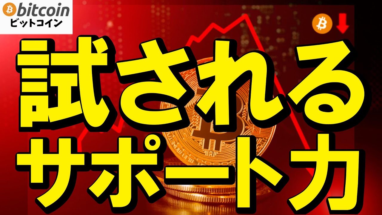 1764760595_maxresdefault-6049430-3894834-jpg