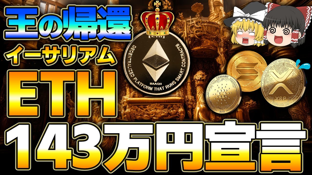 1764789460_maxresdefault-8863290-1688166-jpg