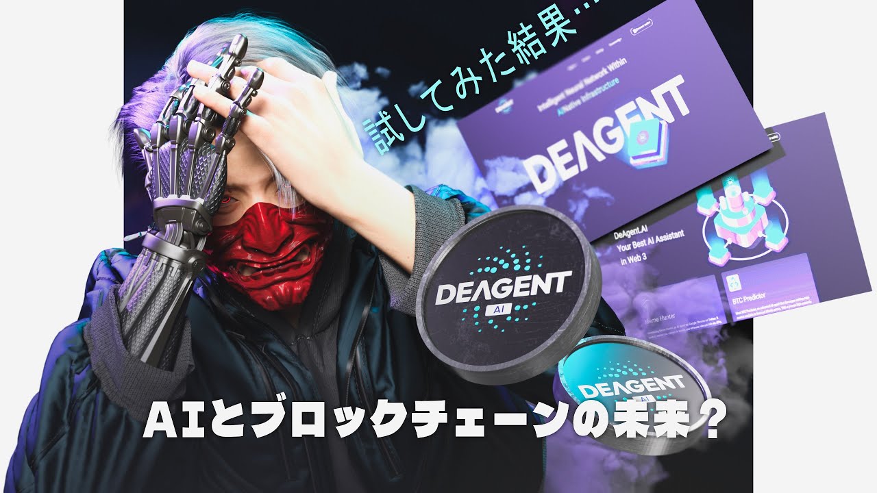 1764818321_maxresdefault-6184607-3139142-jpg