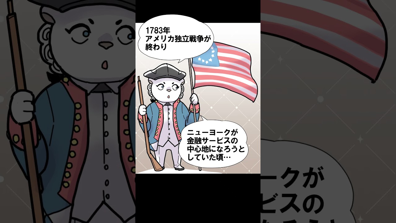 1764876120_maxresdefault-6593956-2274632-jpg