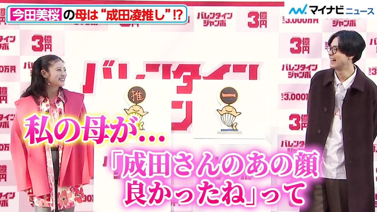 1764958957_maxresdefault-7244458-6516856-jpg