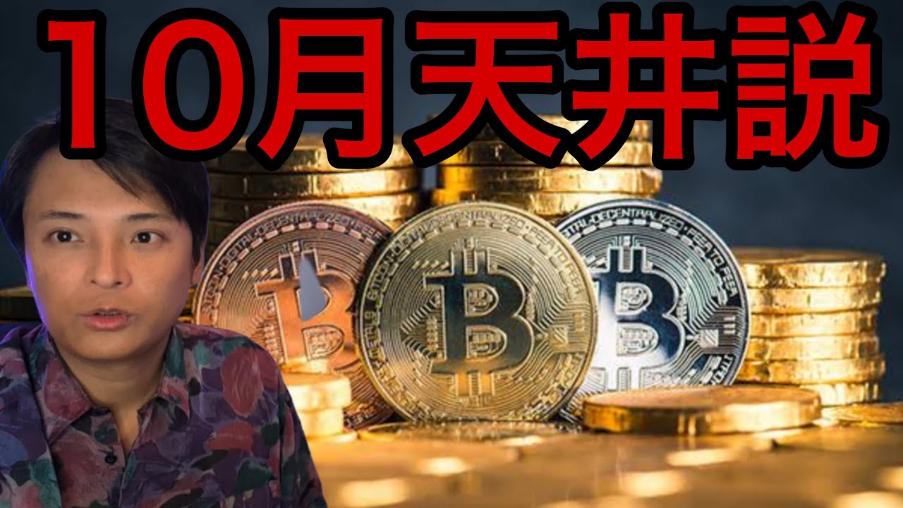 1764991543_maxresdefault-4468466-2723882-jpg