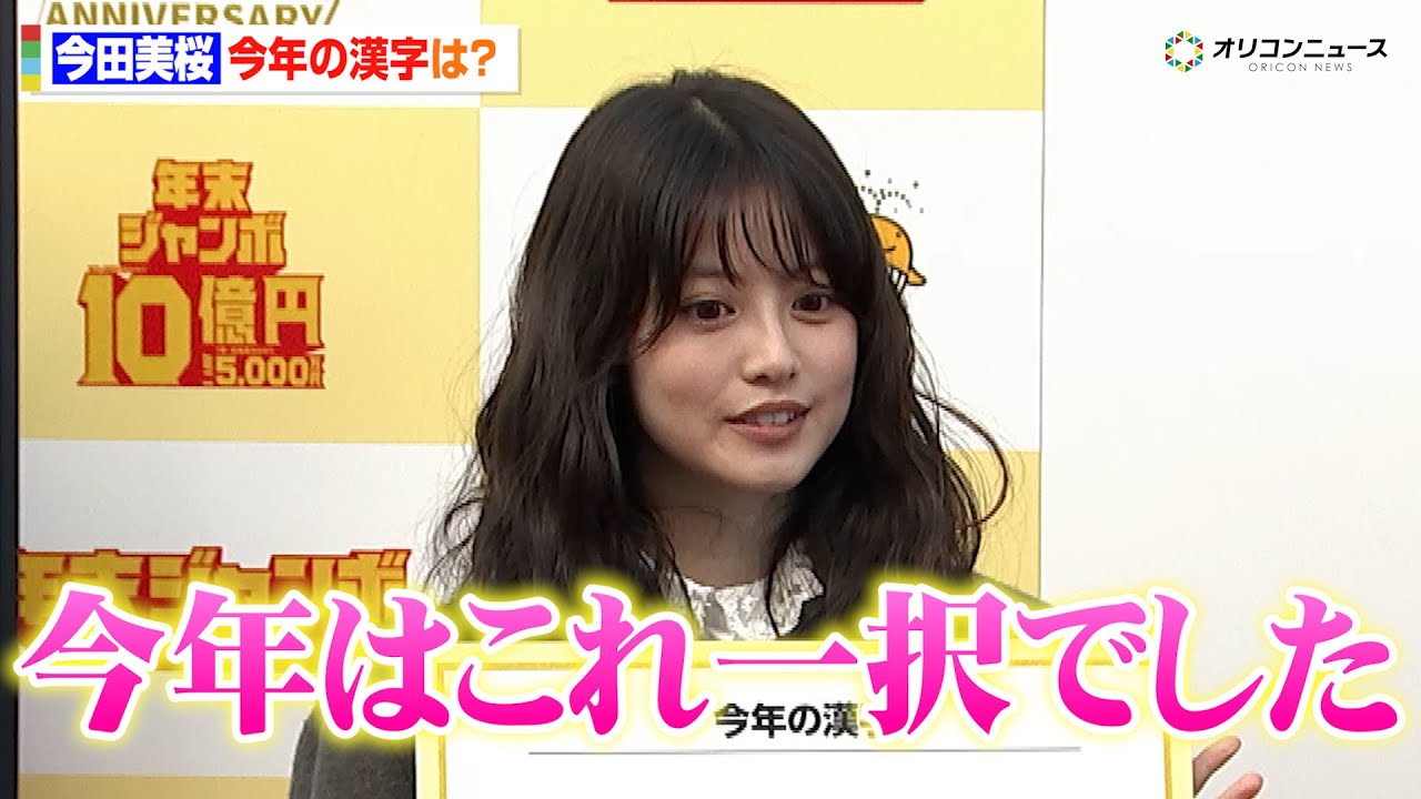 1765132113_maxresdefault-4132626-7463549-jpg