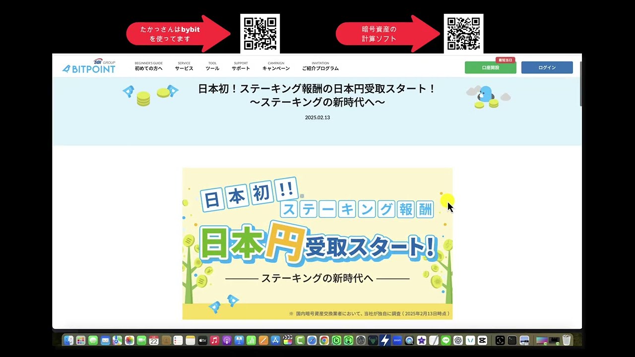 1765222334_maxresdefault-2742149-5323924-jpg