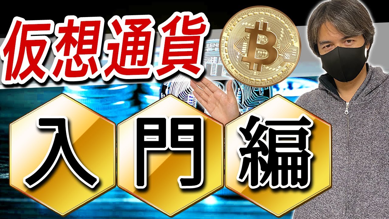 1765280137_maxresdefault-1763656-5303834-jpg