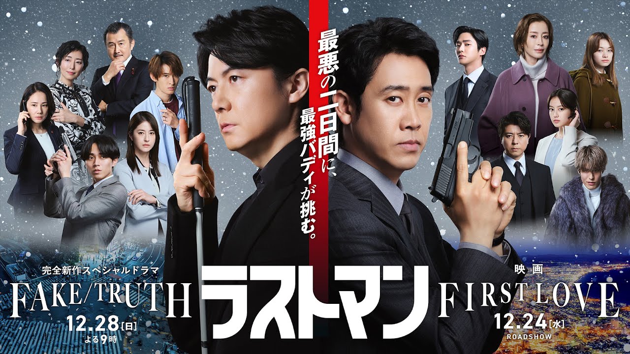 1765334509_maxresdefault-8834654-2971113-jpg