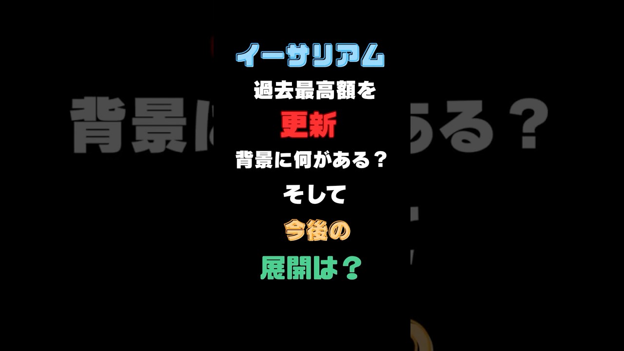 1765337806_maxresdefault-9517352-8380940-jpg