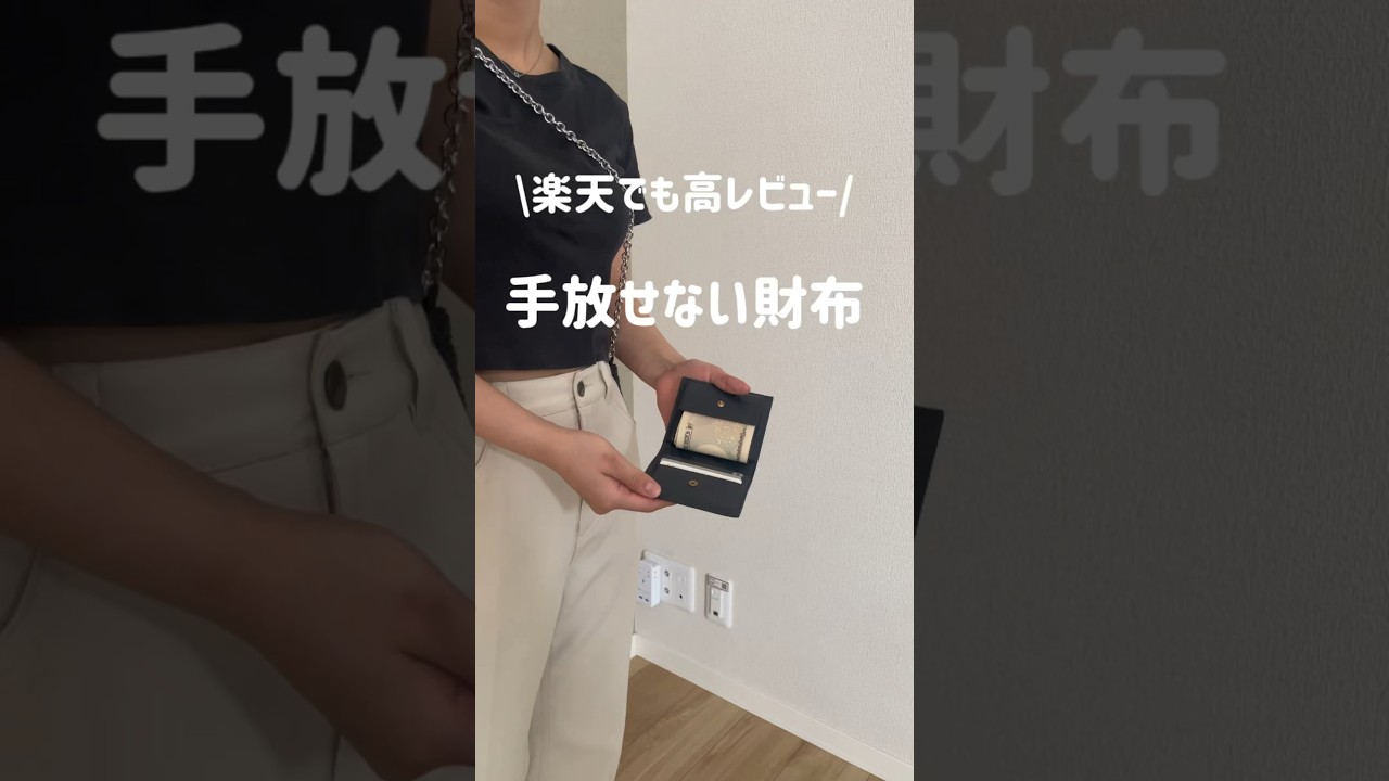 1765453343_maxresdefault-7279427-3115436-jpg