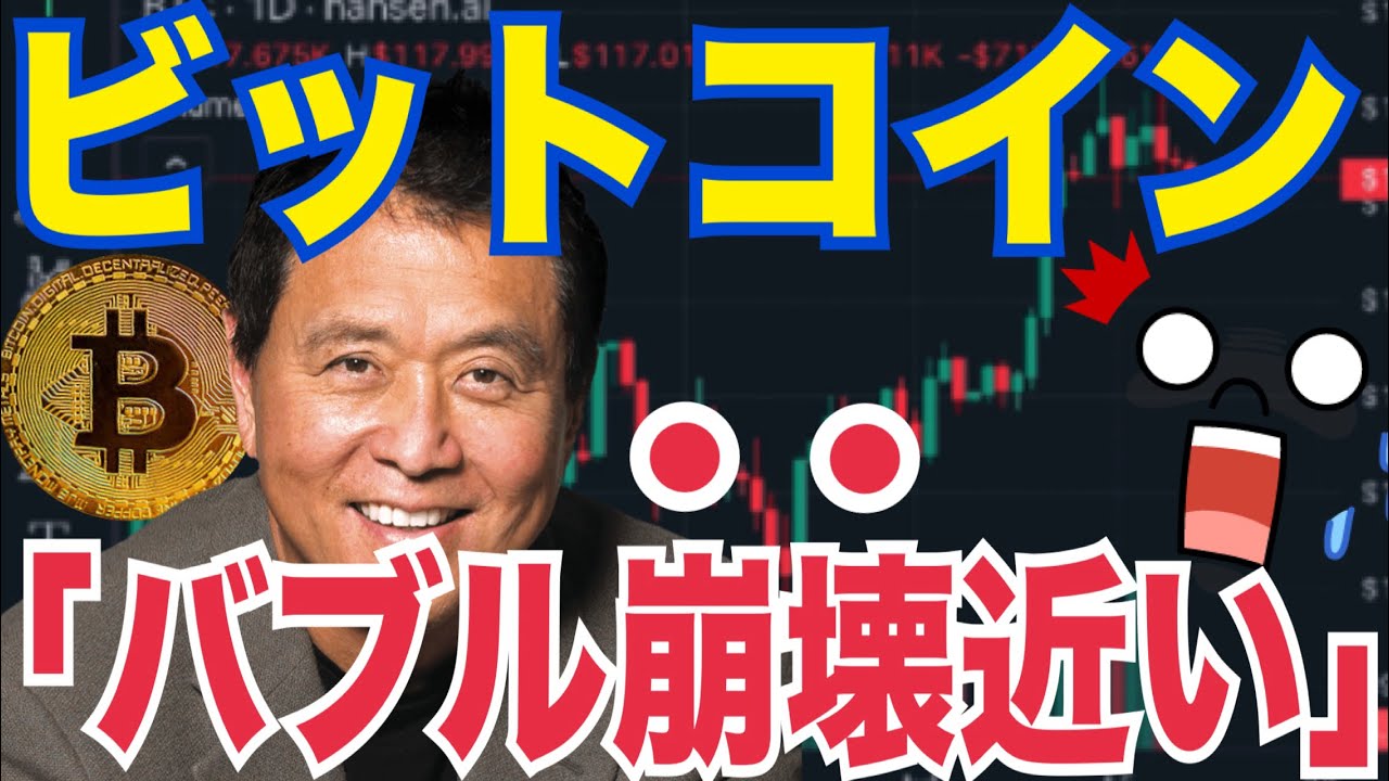 1765540127_maxresdefault-2680127-5421596-jpg