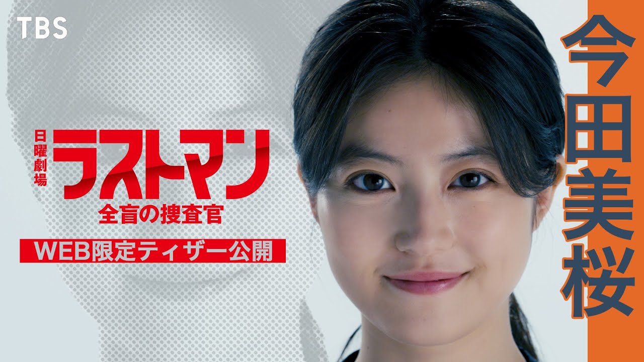 1765623246_maxresdefault-7690140-2187085-jpg