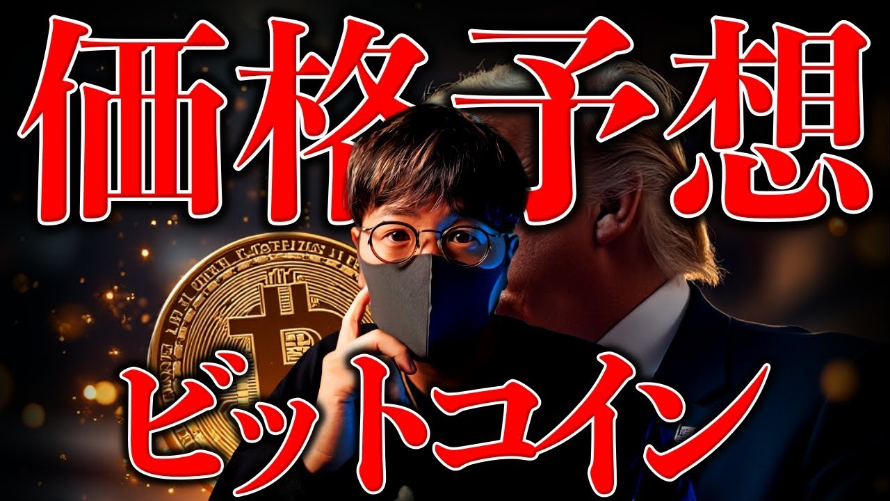 1765626708_maxresdefault-5982612-7546641-jpg