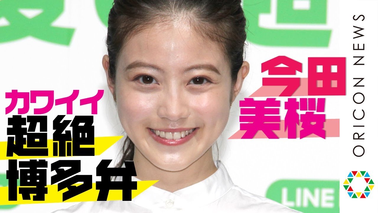 1765796536_maxresdefault-7329657-4755406-jpg