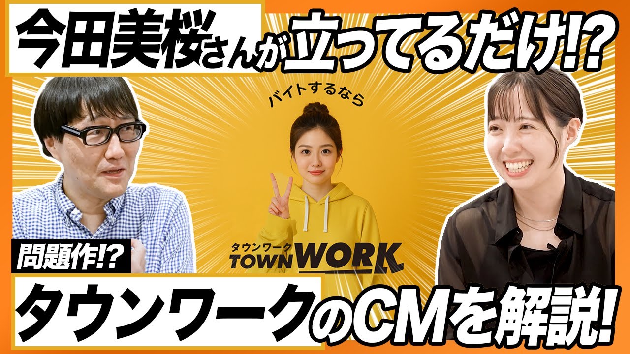 1765825389_maxresdefault-3865937-2029167-jpg