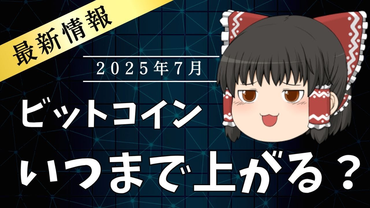 1765828770_maxresdefault-5636833-5126540-jpg