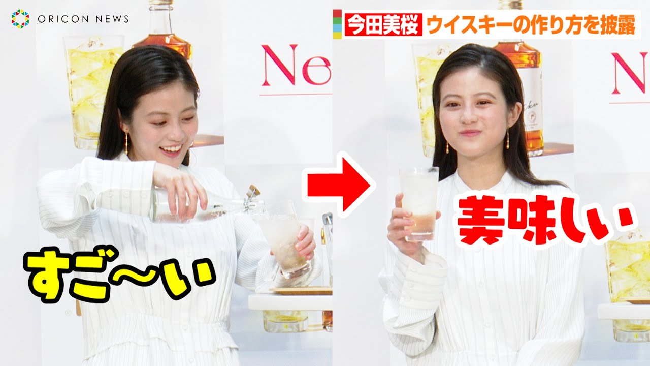 1765854254_maxresdefault-1027986-8007647-jpg