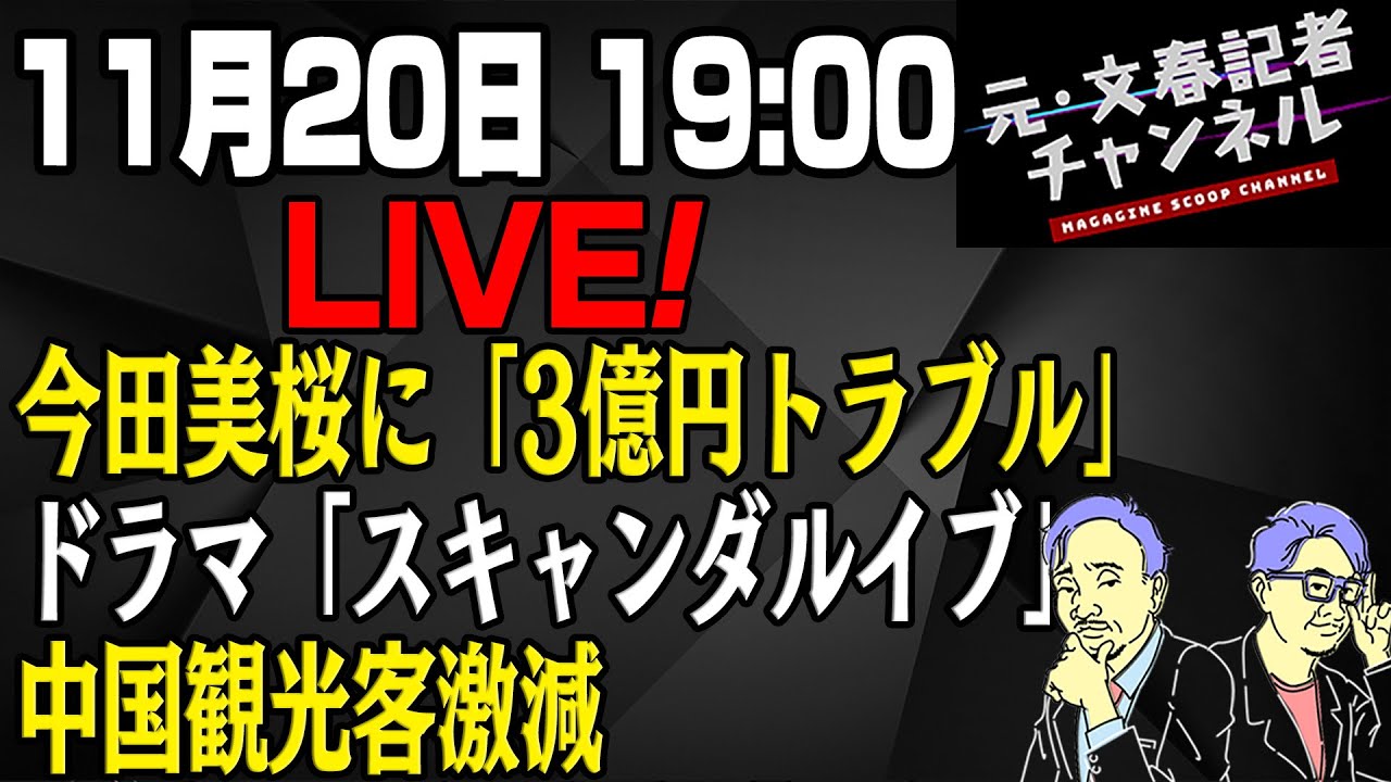 1765883112_maxresdefault-7201937-8802889-jpg