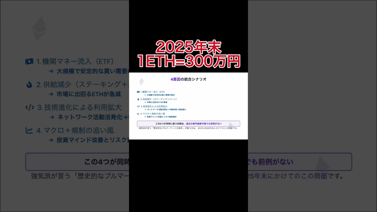 1765915411_maxresdefault-4627371-8193650-jpg