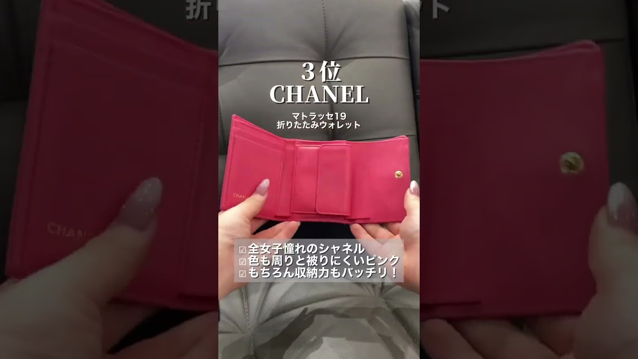 1766030977_maxresdefault-8221356-4663644-jpg