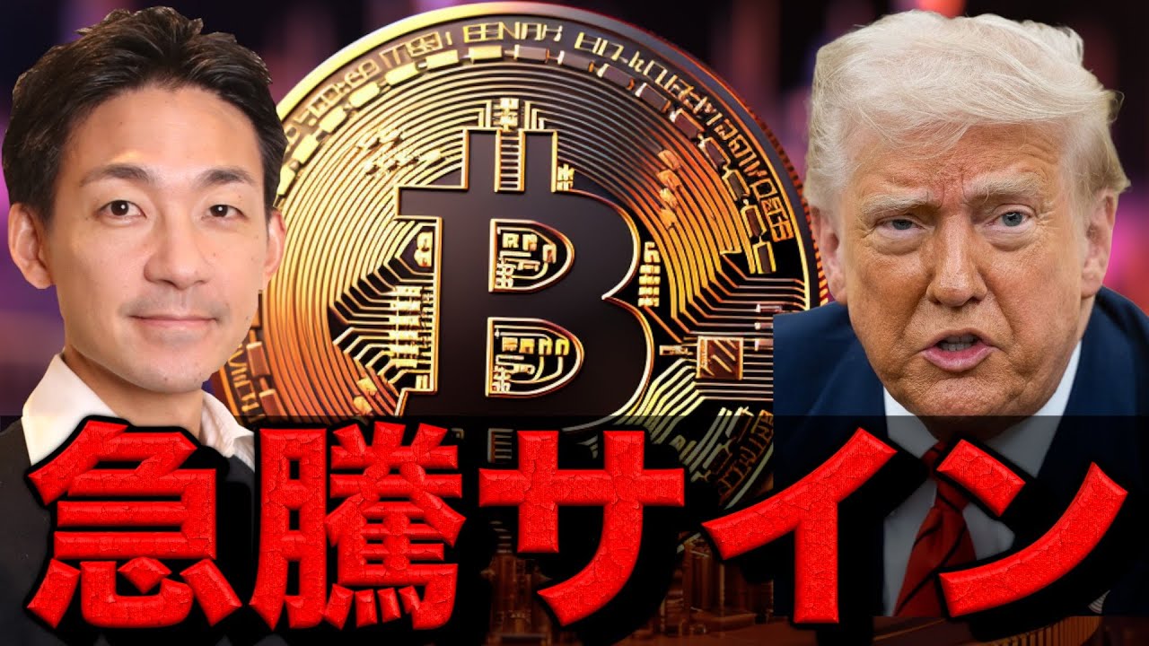 1766117581_maxresdefault-4378764-6449486-jpg