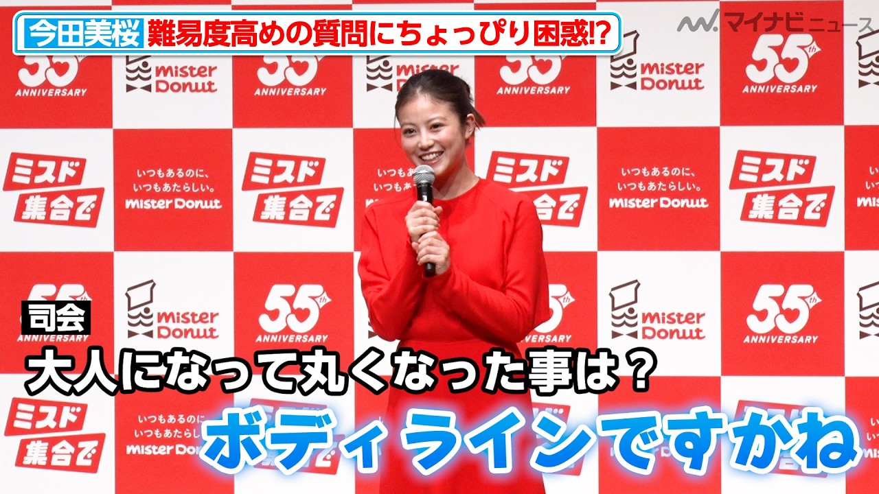 1766142853_maxresdefault-1970389-7157744-jpg